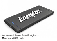 VH DAF: Аккумуляторные батареи Energizer® Commercial Premium